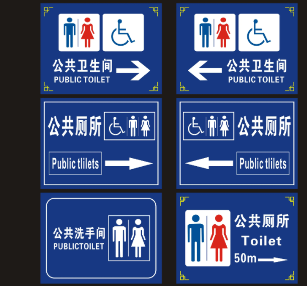 南充标识荔枝视频在线观看无码制作施工安装