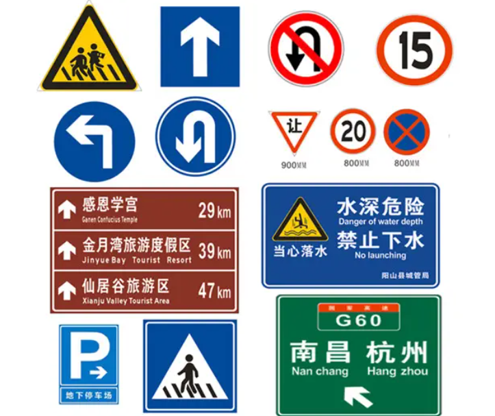 南充标识荔枝视频在线观看无码制作施工安装