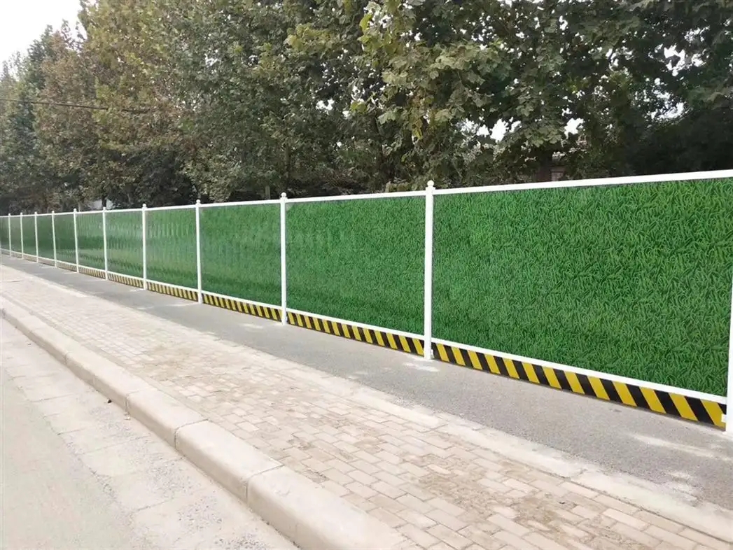 南充围挡荔枝视频在线观看无码制作施工安装