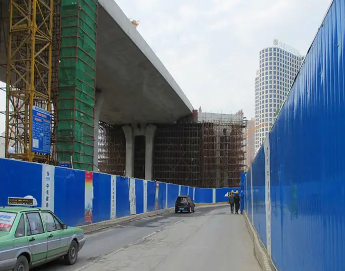 南充围挡荔枝视频在线观看无码制作施工安装