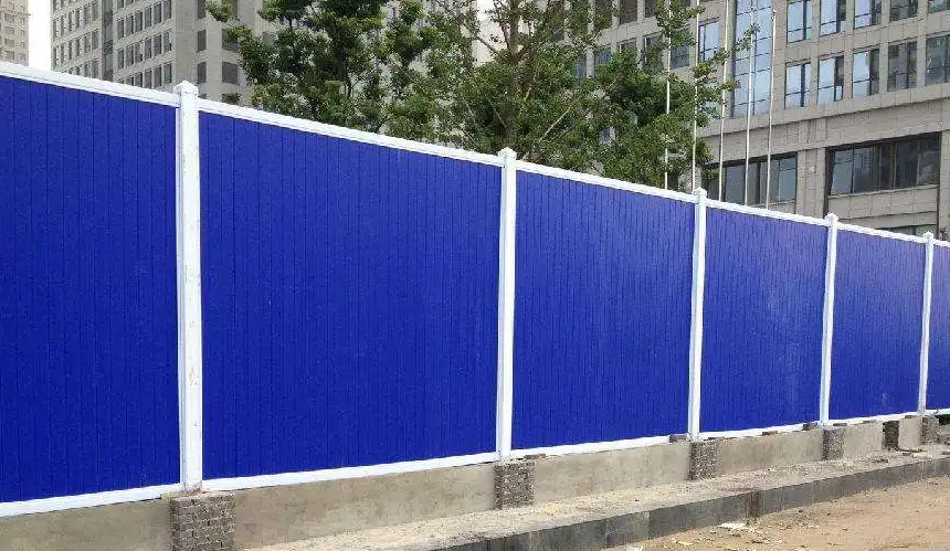 南充围挡荔枝视频在线观看无码制作施工安装