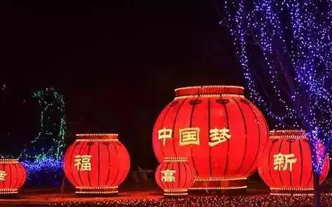 南充市政亮化荔枝视频在线观看无码制作施工安装