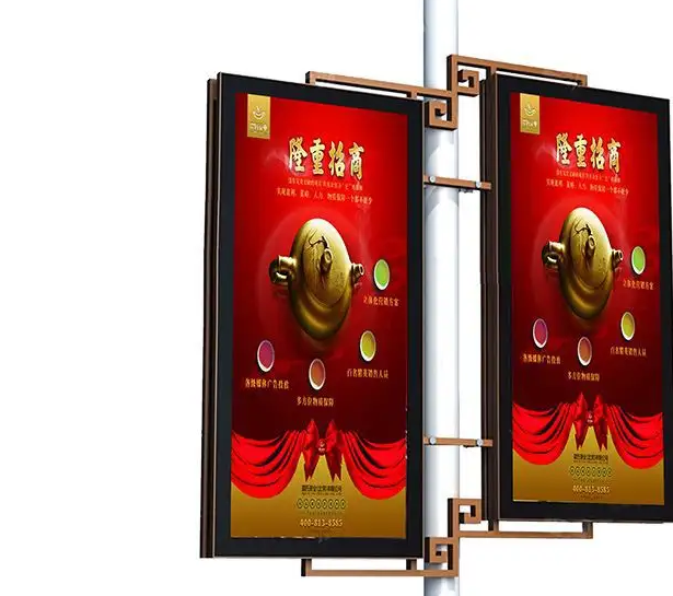 南充广告灯箱荔枝视频在线观看无码制作施工安装