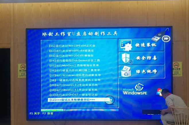 南充LED显示屏荔枝视频在线观看无码制作施工安装