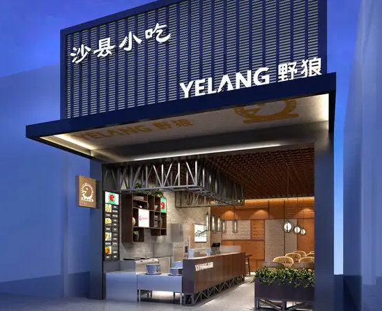 南充门头广告荔枝视频在线观看无码制作施工安装