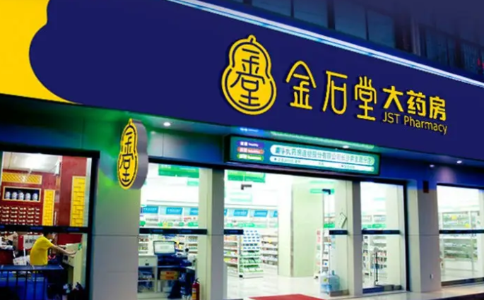 南充门头广告荔枝视频在线观看无码制作施工安装