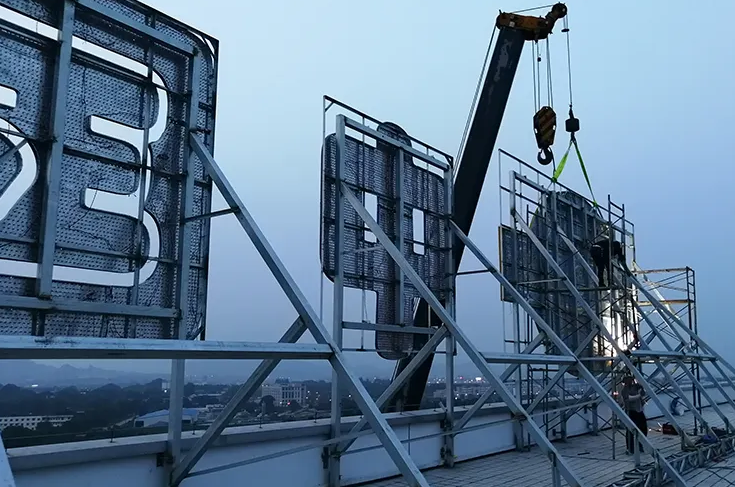 南充楼顶大字广告荔枝视频在线观看无码制作施工安装