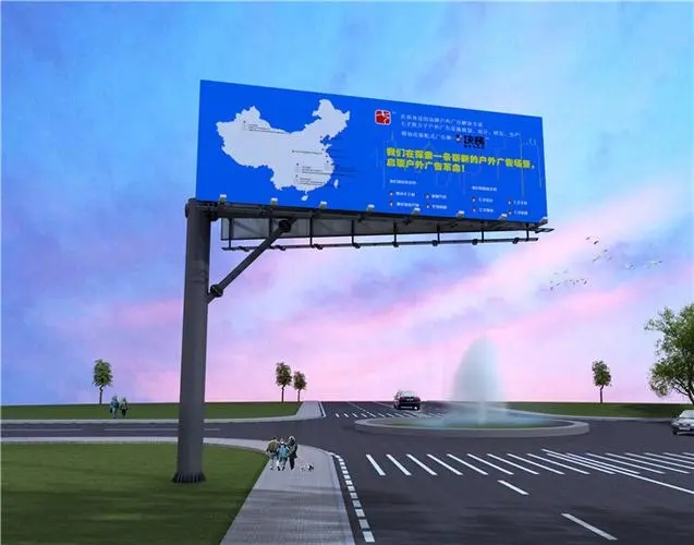 成都广告公司如何制作LED广告牌？