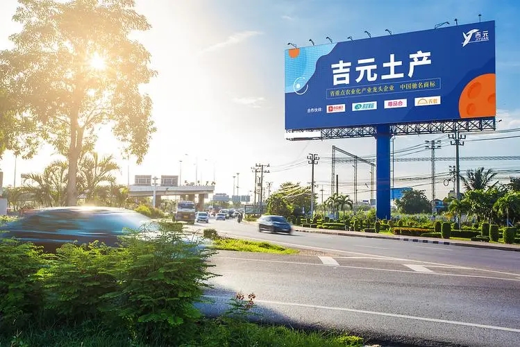 怎么样识别制作的广告牌好坏？