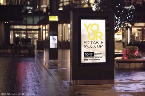 四川广告公司户外广告牌的荔枝视频在线观看无码原则