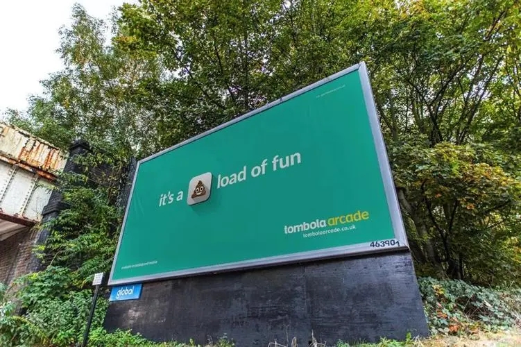 发光广告牌多少钱一平米？