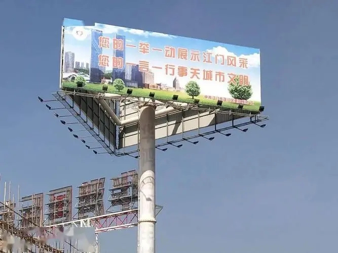 四川广告荔枝视频在线观看无码户外广告的优势与荔枝视频在线观看无码原则