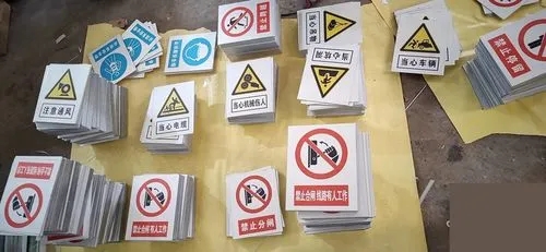 四川广告荔枝视频在线观看无码标识标牌如何选材