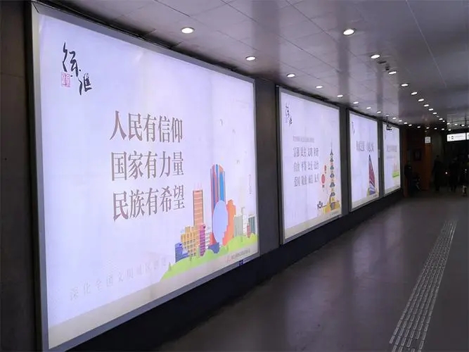 成都广告荔枝视频在线观看无码楼顶招牌大字制作工艺有哪些