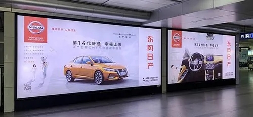 成都广告公司广告灯箱常用光源有哪些？