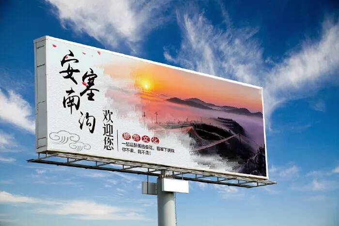 四川广告荔枝视频在线观看无码常见定制发光字的制作工艺流程