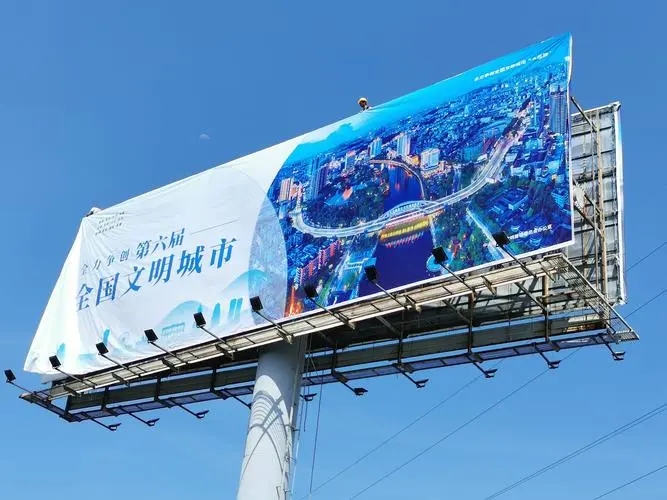 四川广告荔枝视频在线观看无码的背光发光字优势有什么？