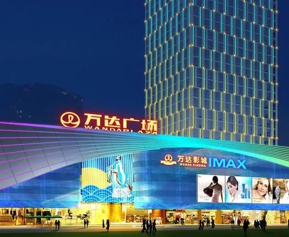 店面门牌招牌制作 四川荔枝视频APP在线观看广告制作门头