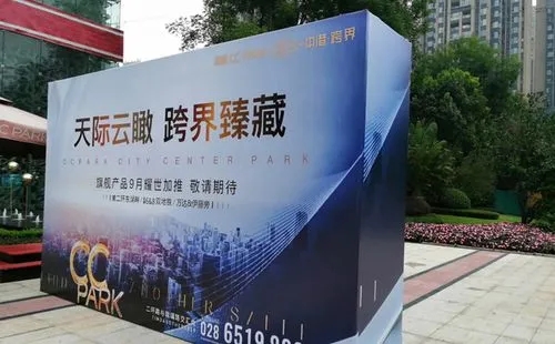 成都广告荔枝视频在线观看无码喷绘和写真有什么区别呢？