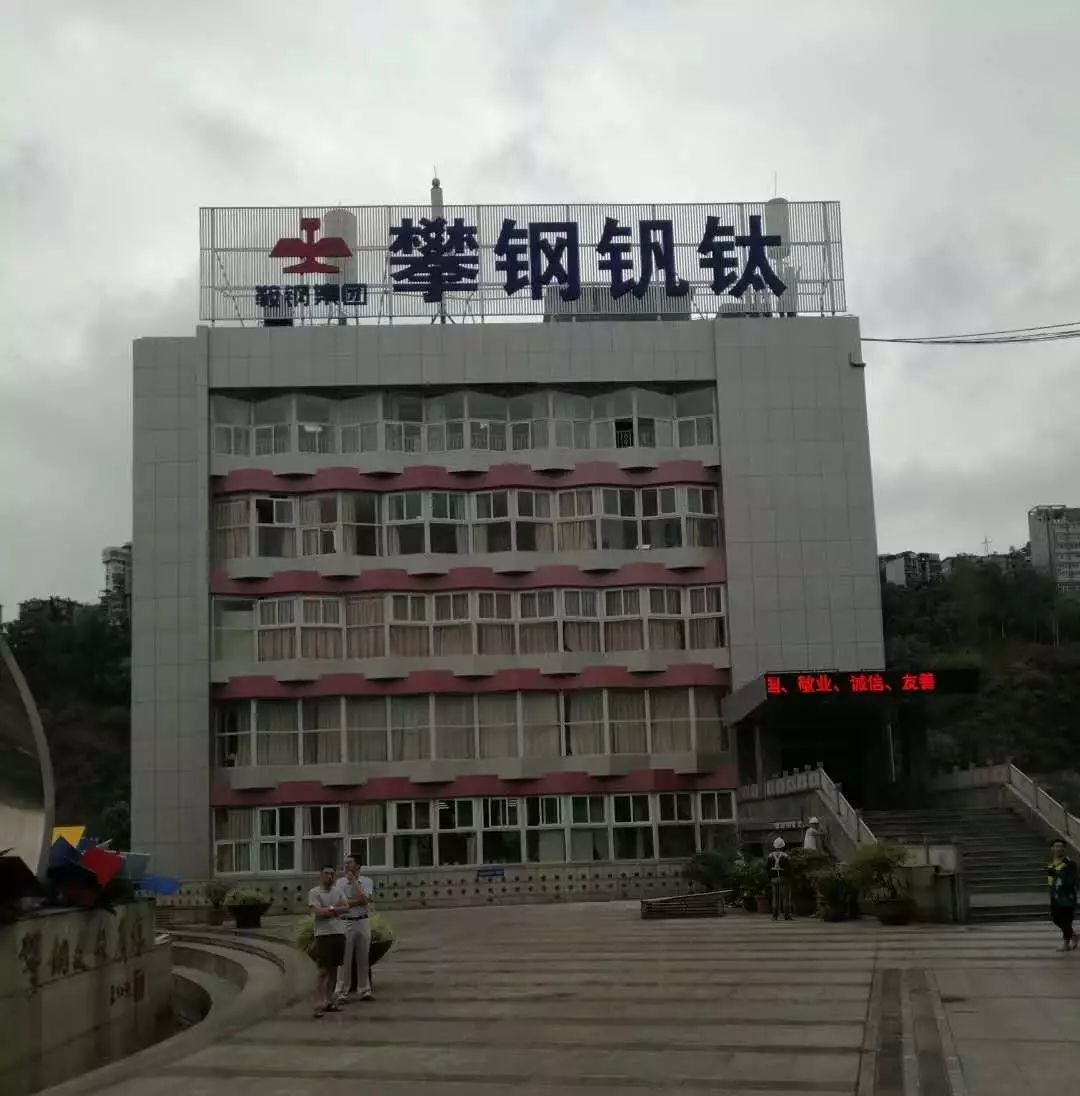 成都广告荔枝视频在线观看无码喷绘布如何安装？