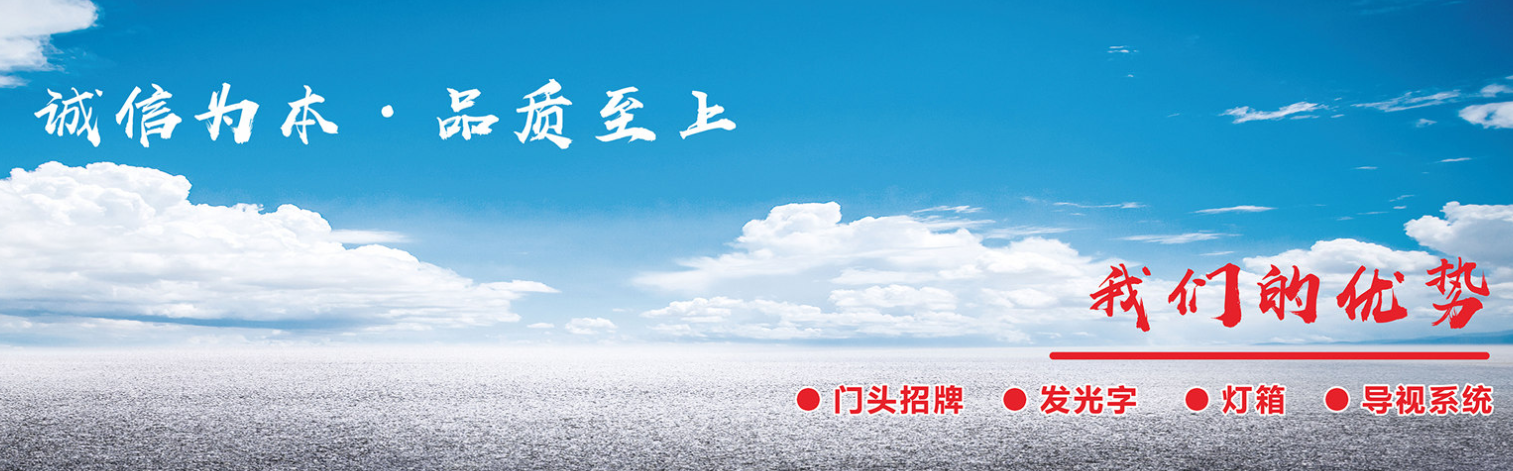 成都广告荔枝视频在线观看无码宣传单印刷应该注意些什么呢？