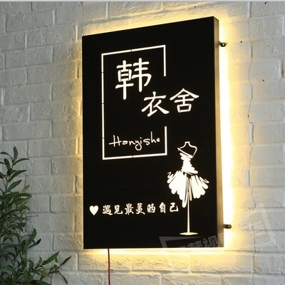 四川广告荔枝视频在线观看无码广告灯箱的用途和做法