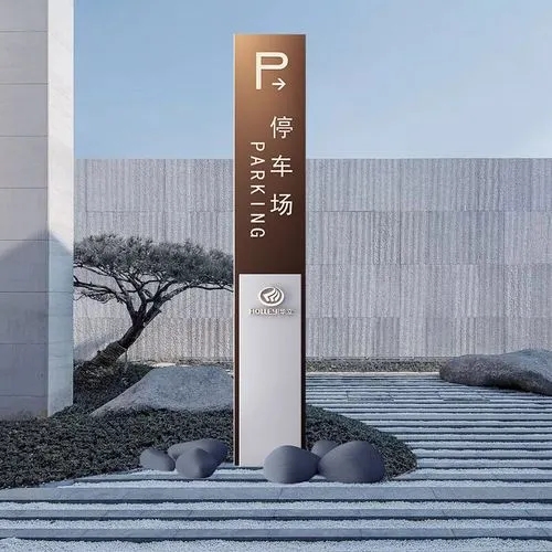 四川荔枝视频APP在线观看广告标识牌如何进行分类？