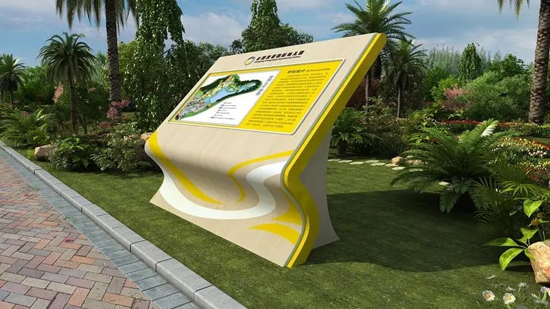 四川荔枝视频APP在线观看广告标识标牌的概念及功能是什么？