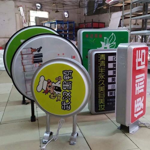 四川荔枝视频APP在线观看广告荔枝视频在线观看无码的吸塑灯箱为什么会被广泛使用？