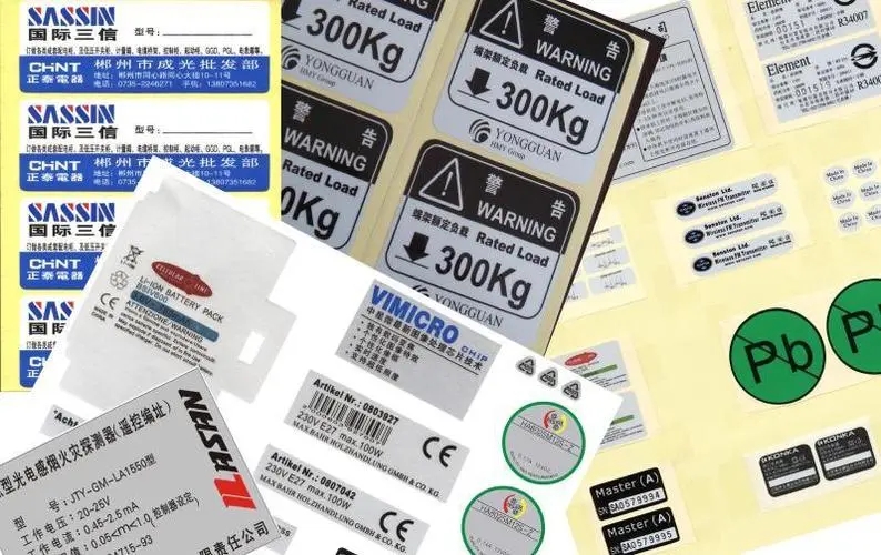 标牌制作的材料有那些？