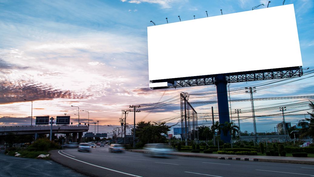 常见的广告牌有哪些？