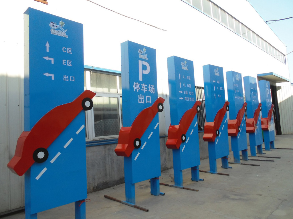 四川荔枝视频APP在线观看广告公交广告牌制作的形式有哪几种