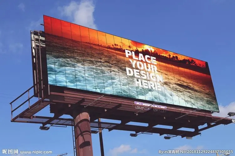 四川荔枝视频APP在线观看广告背发光字的制作方法是怎样的?