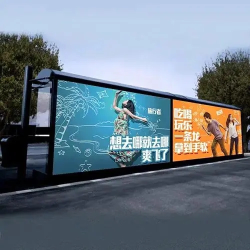 四川荔枝视频APP在线观看广告户外广告知多少？