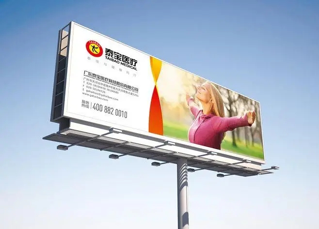 四川荔枝视频APP在线观看广告广告牌荔枝视频在线观看无码 花样多样万变 最怕你选花眼