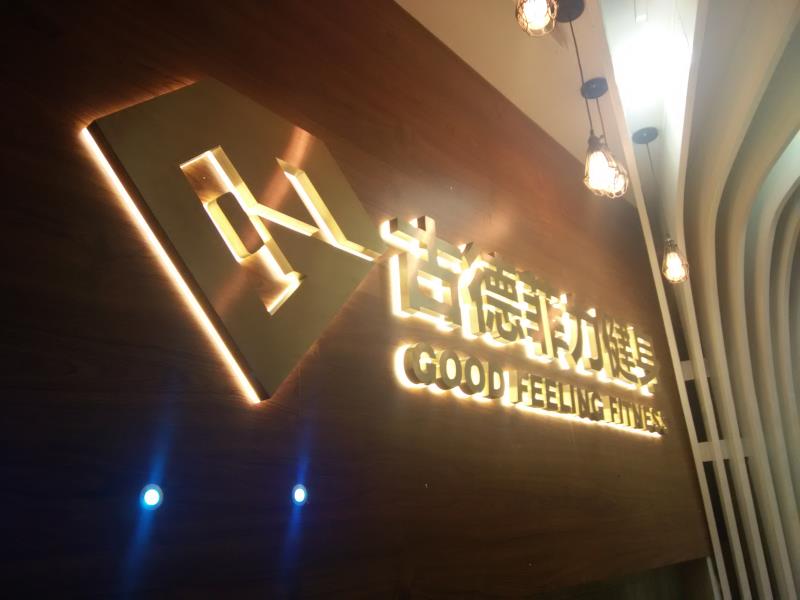 四川荔枝视频APP在线观看广告制作发光字怎么收费