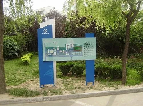 四川荔枝视频APP在线观看广告常用的广告指引灯箱