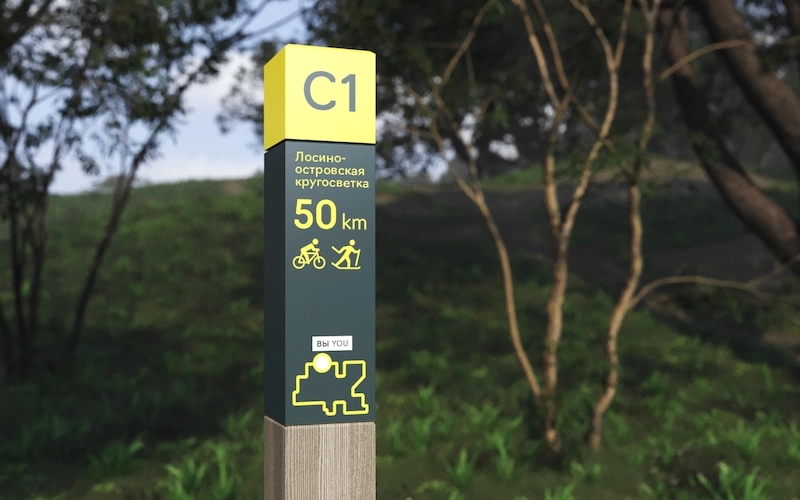 四川荔枝视频APP在线观看广告医院标识标牌的荔枝视频在线观看无码原则