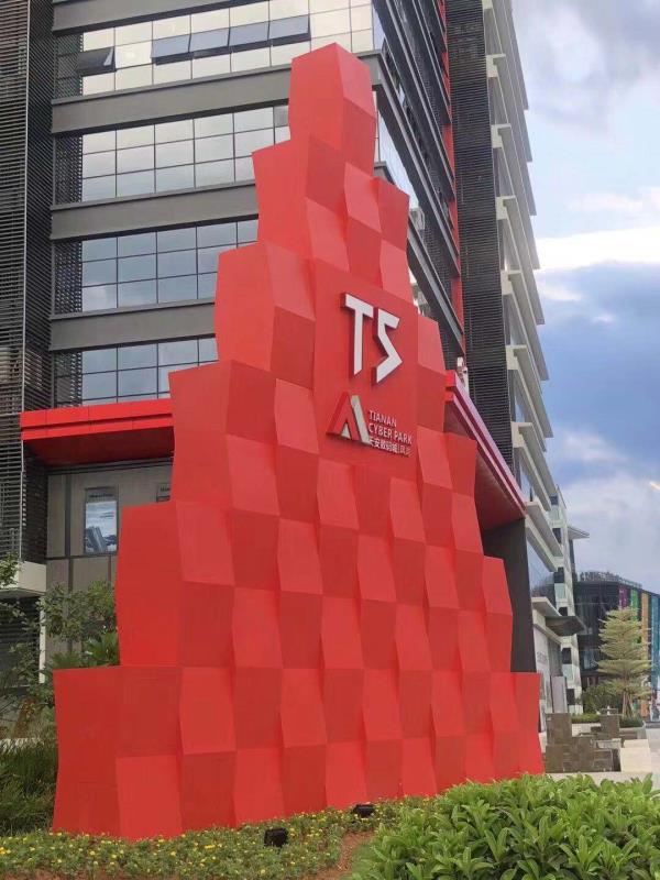 四川荔枝视频APP在线观看广告介绍环境标识的意义及重要性