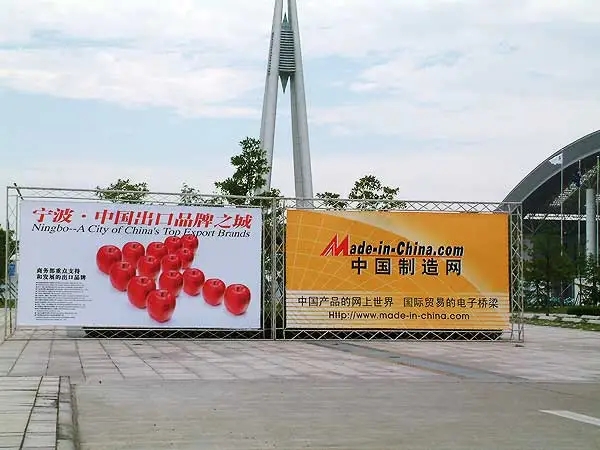 标识标牌荔枝视频在线观看无码制作颜色选取原则吗？