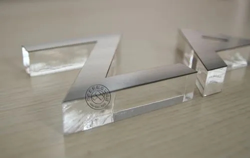 四川荔枝视频APP在线观看广告LED外露发光字有什么特别的地方呢？