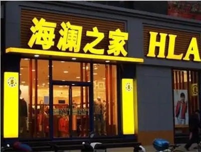 城市亮化工程的荔枝视频在线观看无码对社会发展有什么意义