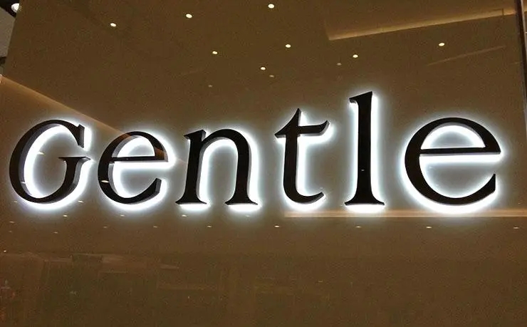 四川广告制作发光字发展前景怎么样？