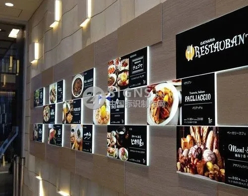 成都广告荔枝视频在线观看无码灯箱有哪些方面要注意？