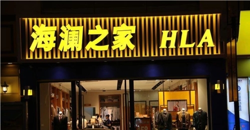 成都广告公司门头广告牌底板用什么材质的？