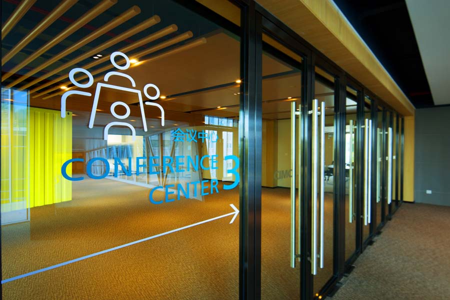 成都导视系统荔枝视频在线观看无码制作