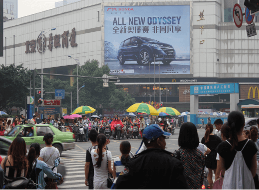 成都户外大牌广告荔枝视频在线观看无码制作