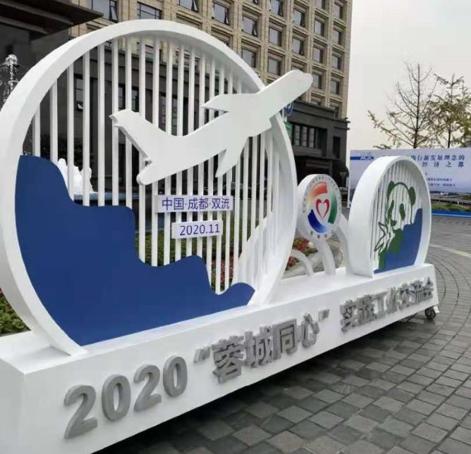 成都展览展架展示荔枝视频在线观看无码制作