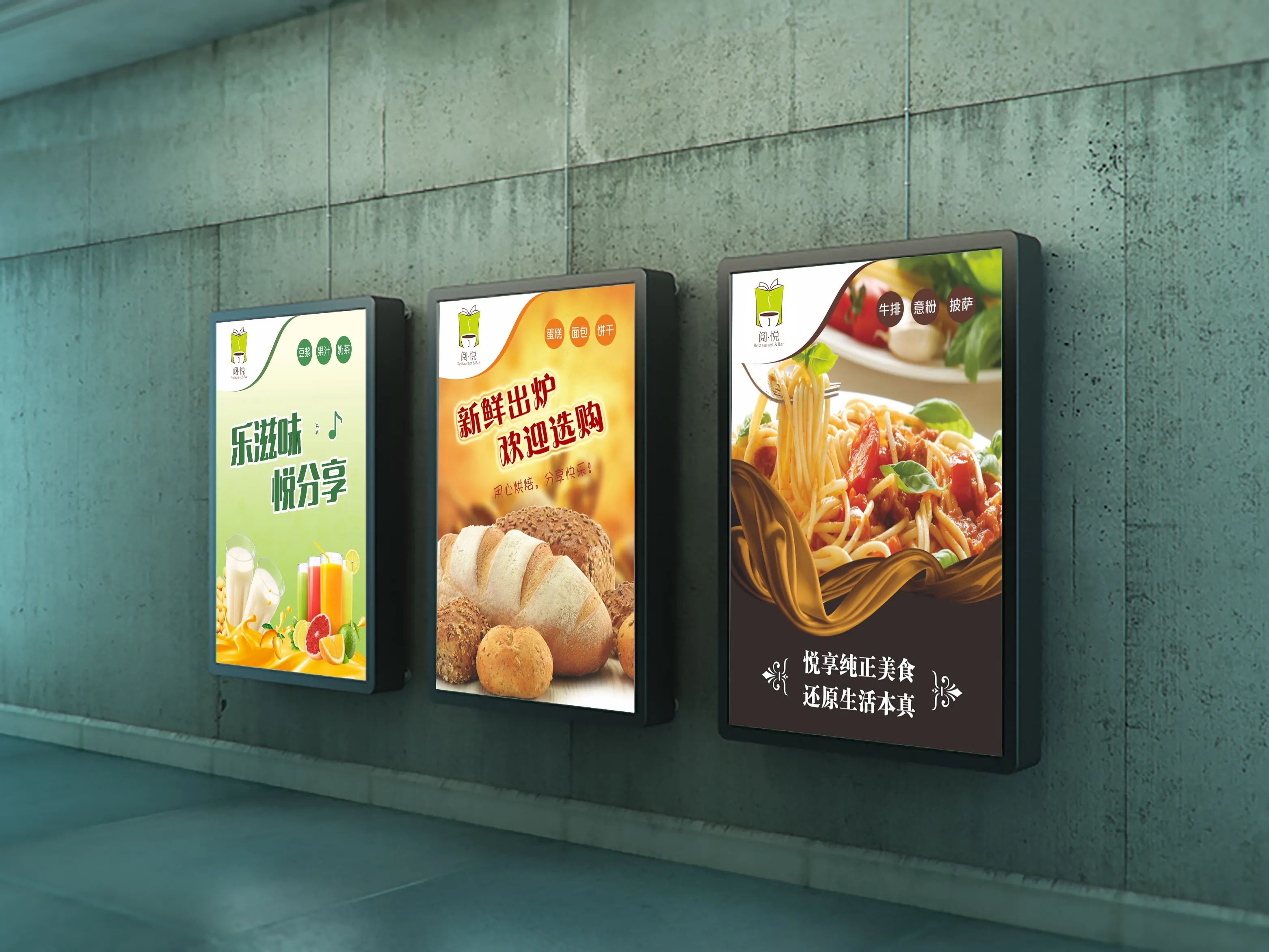 成都灯箱广告荔枝视频在线观看无码制作安装
