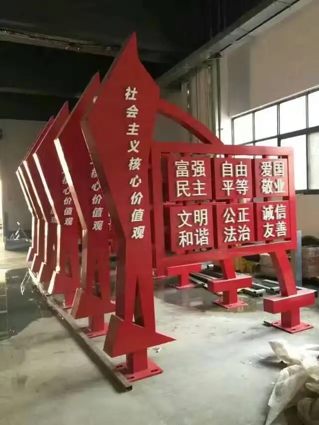 成都广告标识标牌荔枝视频在线观看无码制作安装
